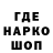 Метадон мёд snorrevonflake