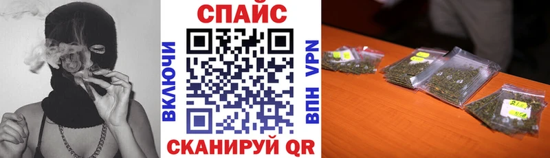 БУТИРАТ буратино  купить закладку  Липки 