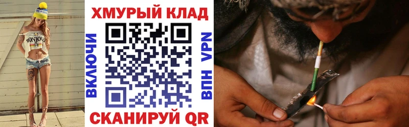 shop Telegram  где купить   ссылка на мегу зеркало  Липки  ГЕРОИН белый 