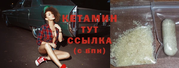 соль курить ск Алексин