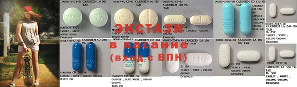 твердый Алексеевка