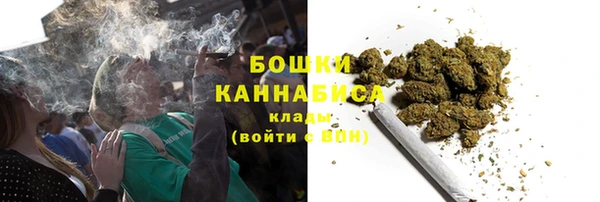 марки nbome Алзамай