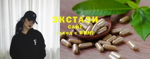 марки nbome Алзамай