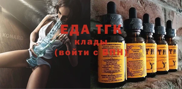 марки nbome Алзамай