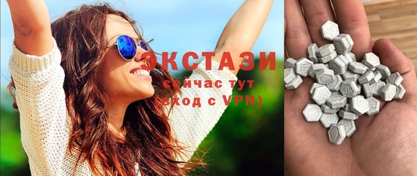 твердый Алексеевка