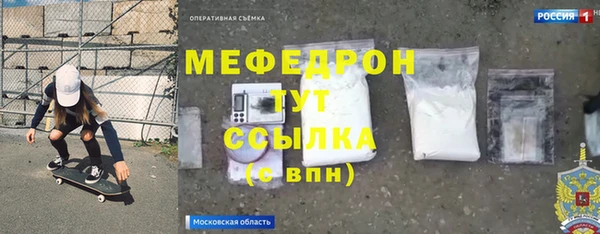соль курить ск Алексин