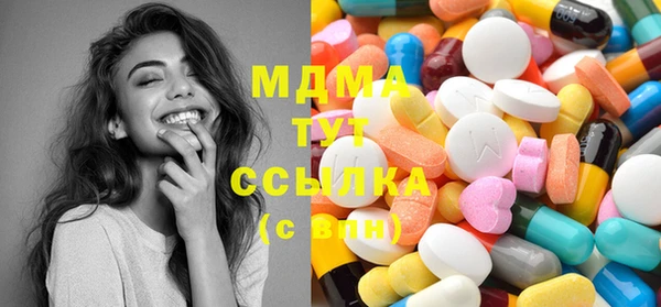 марки nbome Алзамай