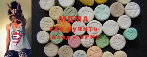 марки nbome Алзамай