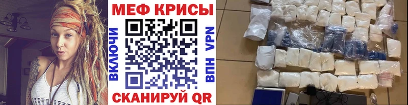 МЕФ мука  Липки 