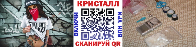 блэк спрут вход  дарнет шоп  Липки  Первитин мет 