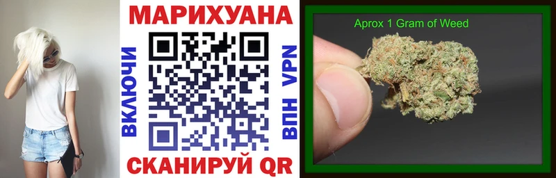 hydra как зайти даркнет сайт Липки Конопля LSD WEED